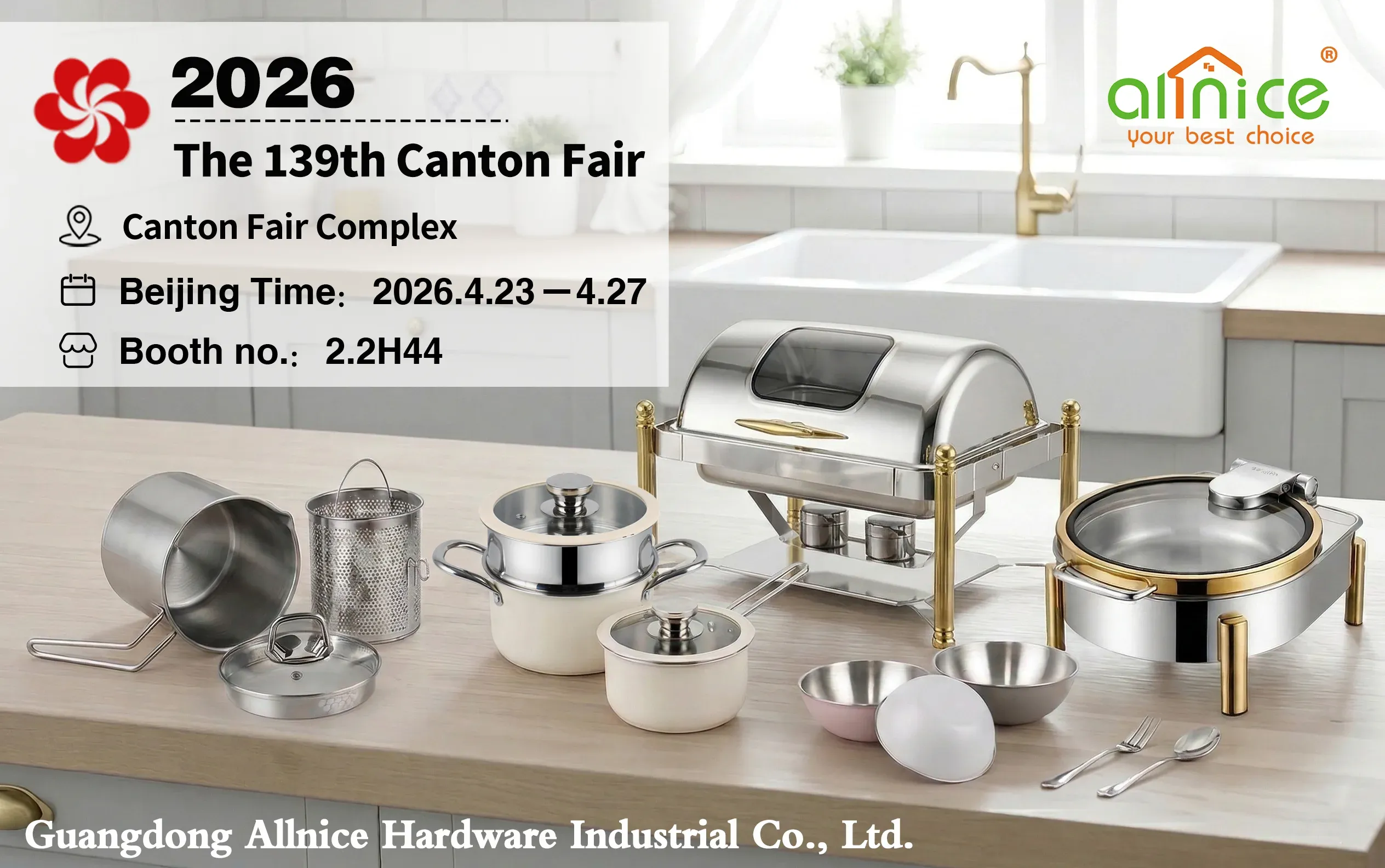 Allnice na 139ª Feira de Cantão 2026 Fabricante de utensílios de cozinha por atacado de confiança