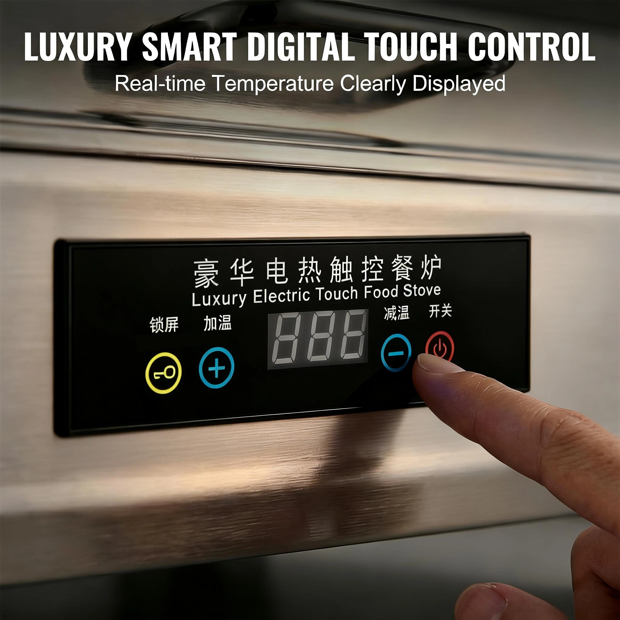 Luxury Electric Chafing Dish Supplier - Allnice (1)